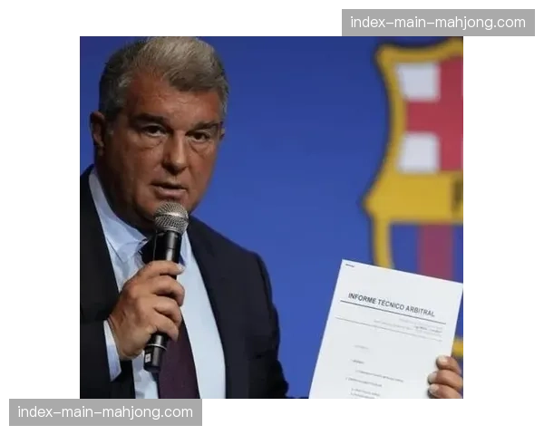 前巴萨高管就“内格雷拉案”出庭作证，案件审理进入新阶段