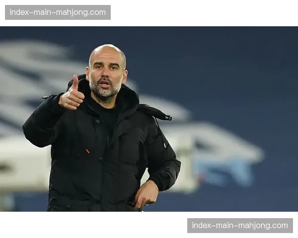 深度战术：瓜迪奥拉与阿隆索的足球哲学，将在决赛上演终极对话