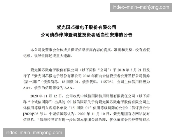 新规下更高强度对抗,评论员预测本赛季整体命中率或将微降 新规下更高强度对抗,评论员预测本赛季整体命中率或将微降